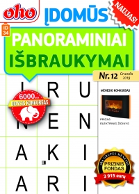 ID 34 oho Įdomūs panoraminiai išbraukymai ID 34 oho Įdomūs panoraminiai išbraukymai